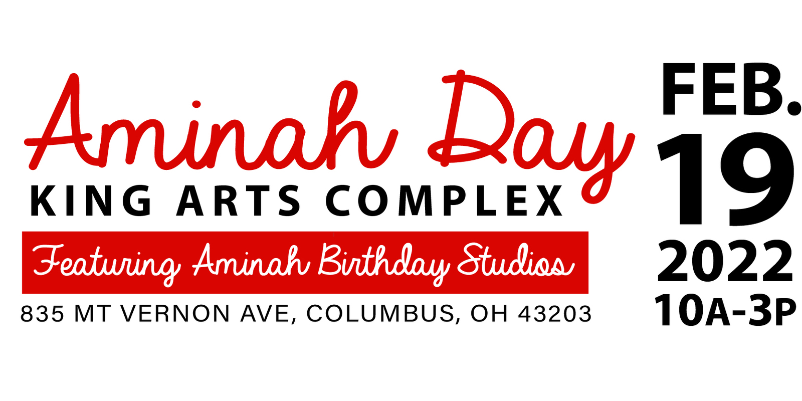 Arts in Ohio | 2022 Aminah Day - Featuring Aminah Birthday Studios