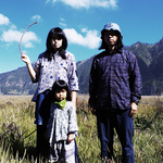Event photo for: Ohio Premiere: TENGGER