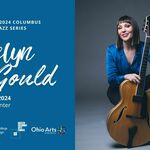 A Tribe for Jazz Welcomes Jazz Guitarist Jocelyn Gould