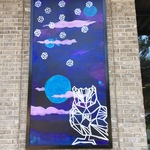Owl of the Three Moons