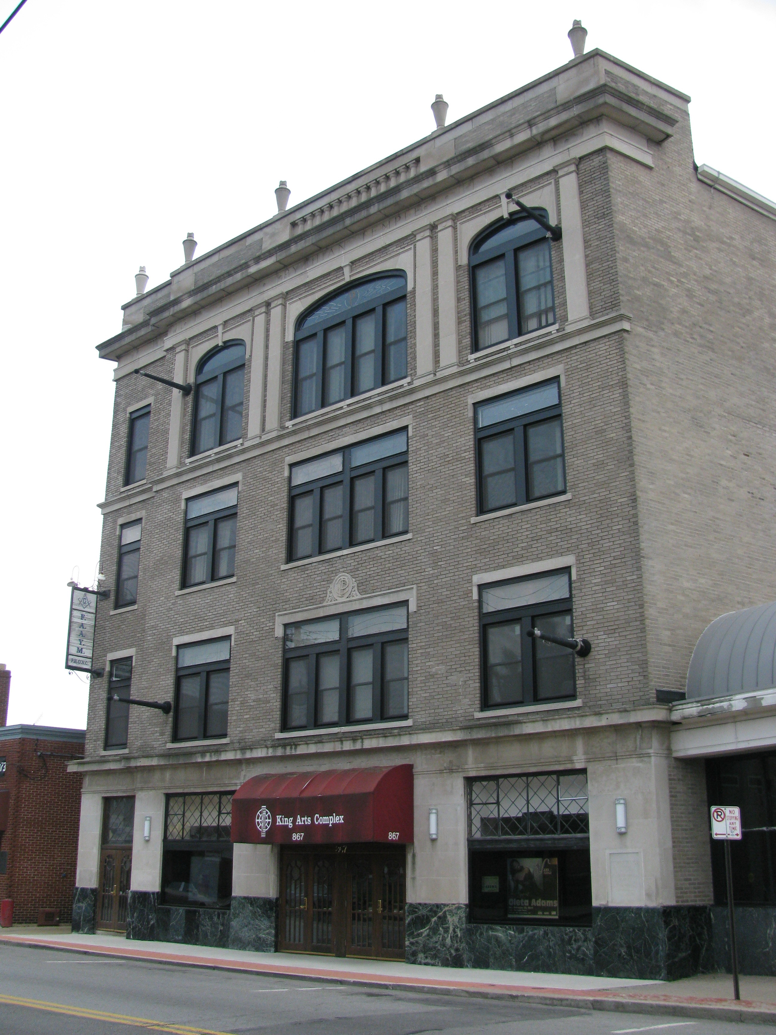 Arts in Ohio Kings Arts Complex