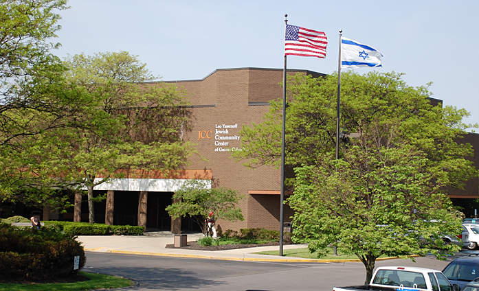 Jewish Community Center of Greater Columbus